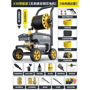 Guide Car High-Pressure Water: Car washing machine - guide-car-wash-machine-x30-top-version-pipe-winder-48m-inlet-and-outlet-pipes