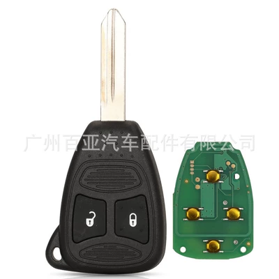 Suitable for Dodge Chrysler Remote Control Car Key Id46 Chip Kobdt04A 315/433Mhz (Car Keys) - 315mhz-2-key