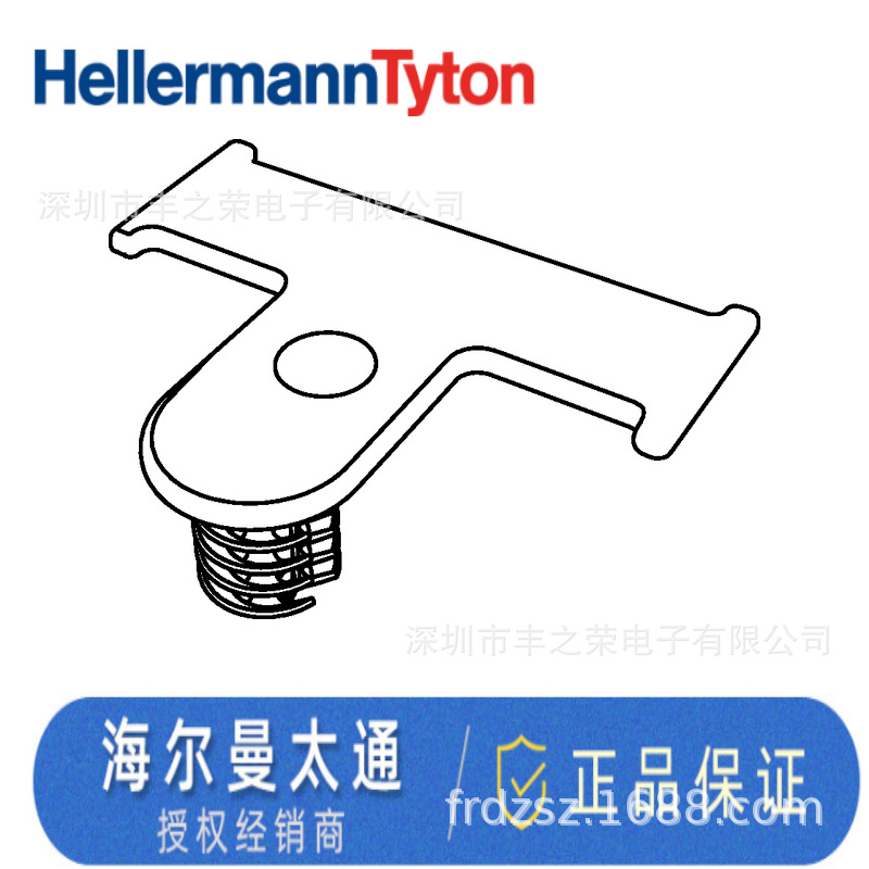HELLERMANNTYTON������̫ͨ����������·�� SOC9FT6XLG 151-01154