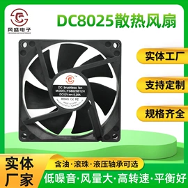 工业风扇;鼓风机