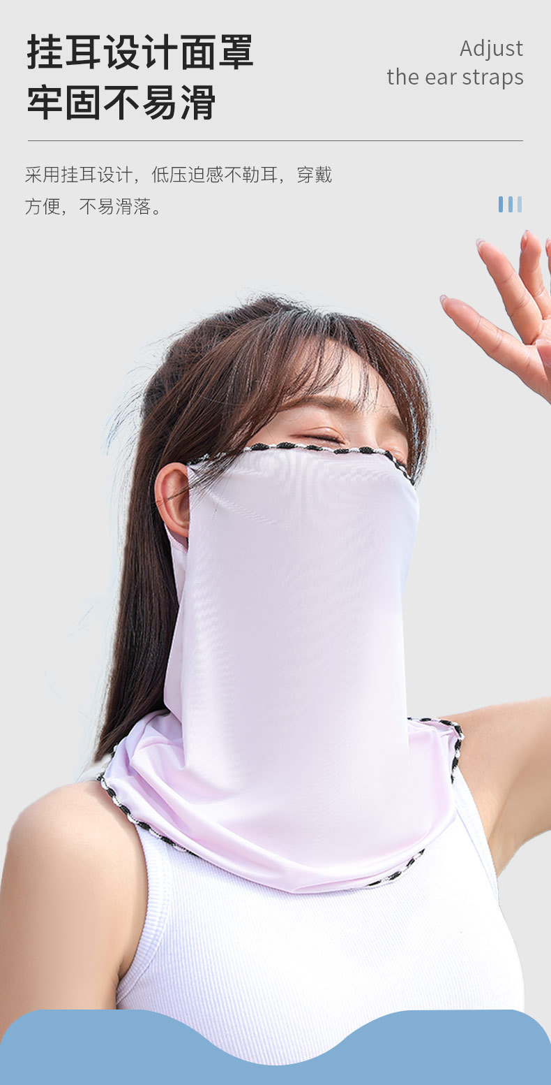 详情页