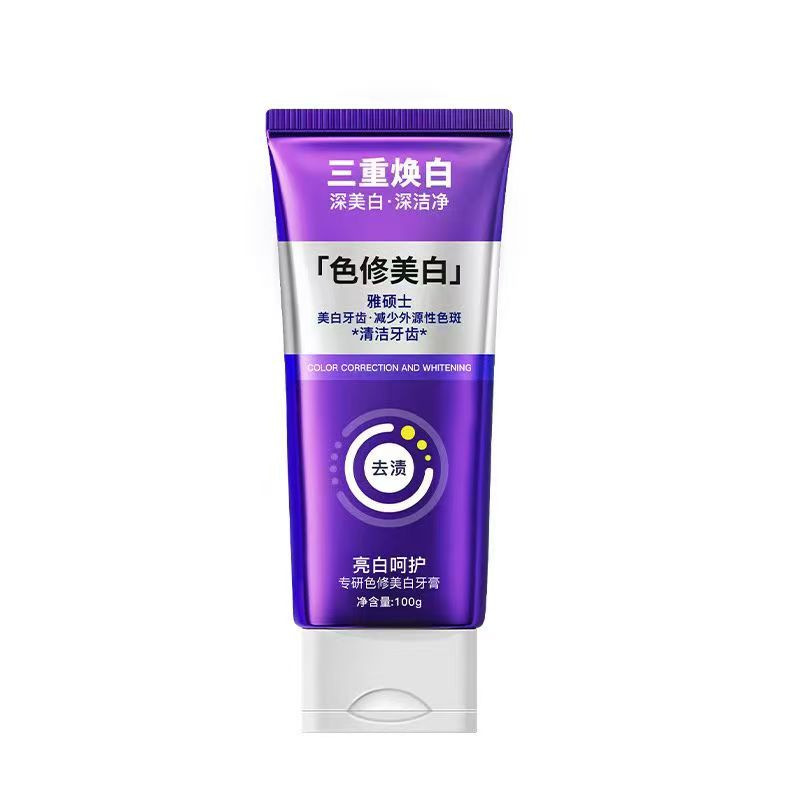 WPS图片(1)