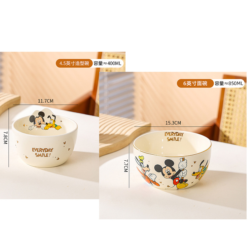 Juego de vajilla de cerámica de la serie Mickey de Disney, juego de platos y cuencos, cuenco de arroz para niños, taza de dibujos animados, plato para el hogar