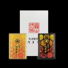 Japanese amulet pendant Golden Dragon Temple Asakusa Shrine Career Guard Work Guard