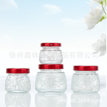 ��ʳ�r����Cƿ�ɟ��͸ߜط��bƿ75ml���ۻ��z���u����ƿ���w