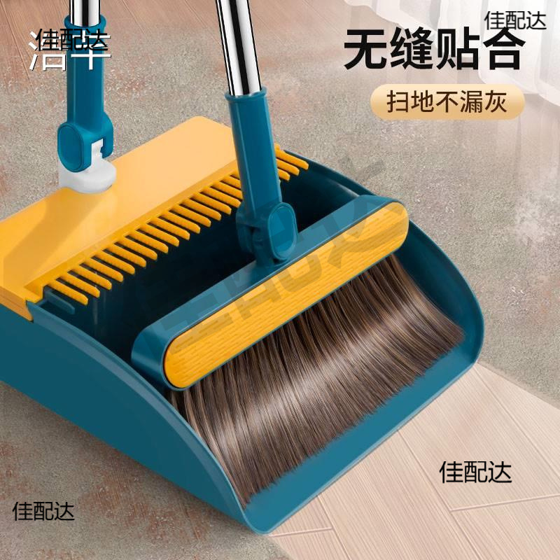 침실용품, 홈라이프, 홈가전, 홈크리에이티브, 홈가전, 소형백화점, 굿즈, 일용품