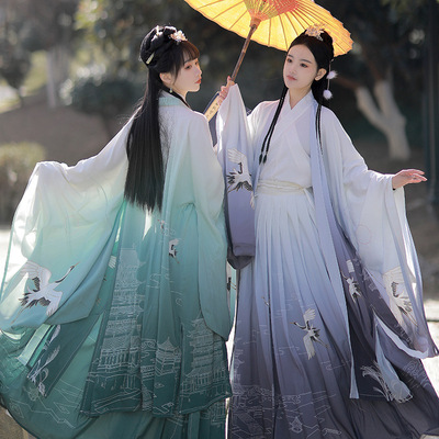 Women hanfu chinese dresses Wei Jin style cross-collar Hanfu female fairy ancient style wide sleeves princess cosplay dresses waist skirt suit