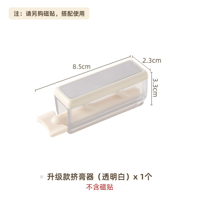 不锈钢漱口杯磁吸套装一家四口牙杯牙缸壁挂式刷牙杯子倒挂上墙|undefined