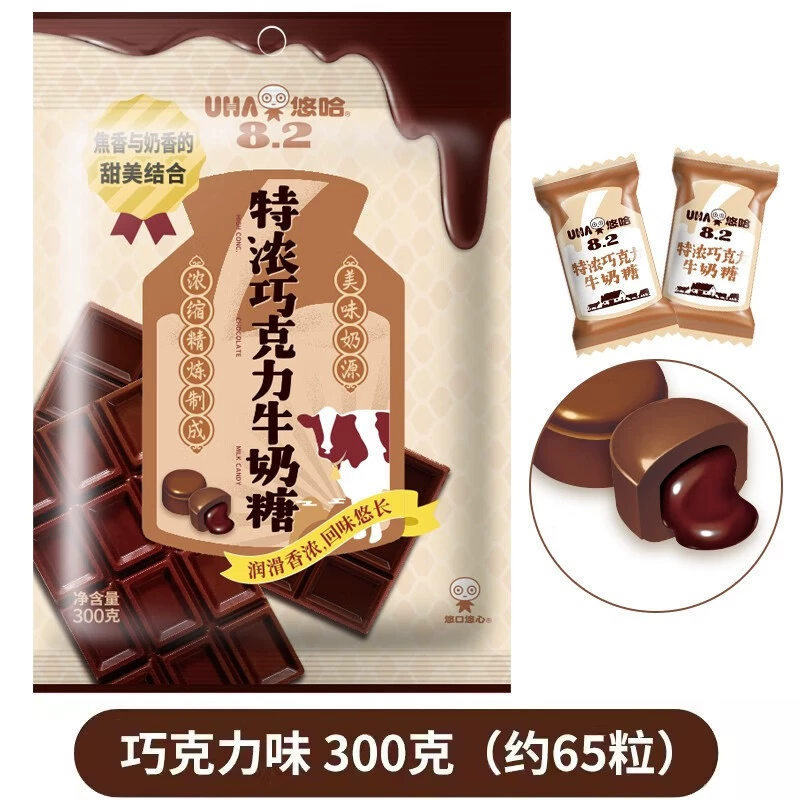 Youhart богатый шоколадный молочный конфеты (300 г) конфеты снеков закусок