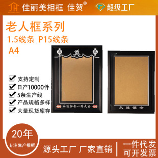 �z������ֽ����w�R�����ڻ��z��I���z��������l