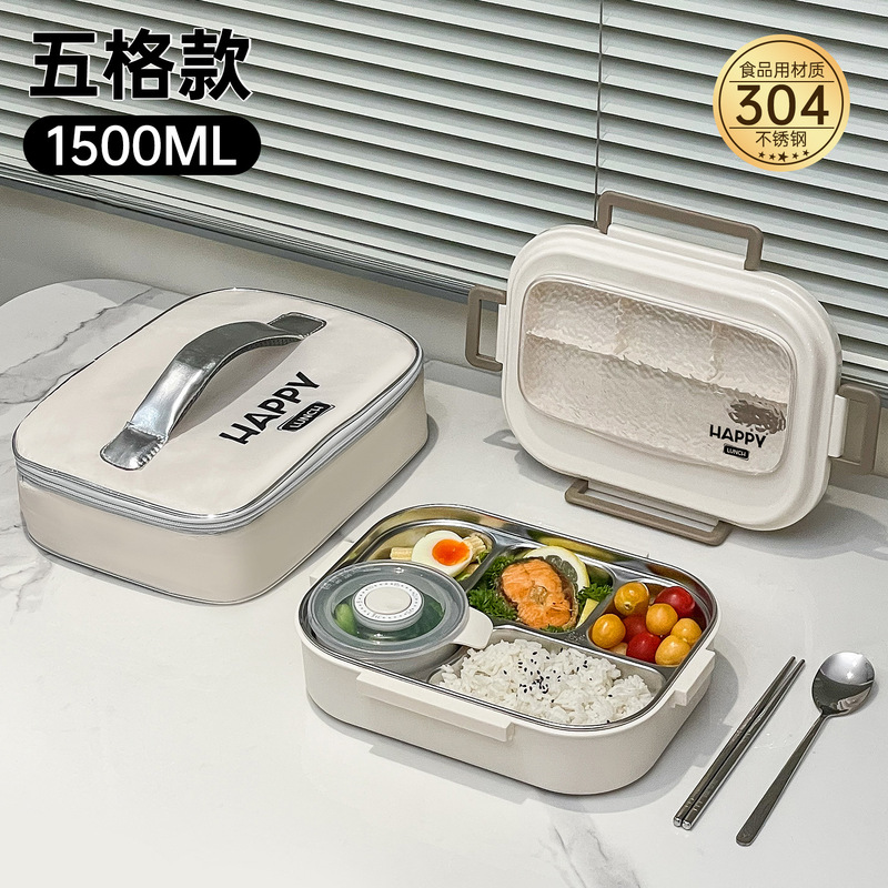 サラリーマンや学生向けの316Lステンレス製断熱弁当箱、電子レンジ対応、仕切り付き弁当箱|undefined