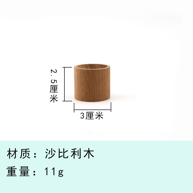 사펠레 목재 3*2.5