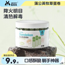 �}����ʳ�ѹ�Ӣ�����»��߲ˠI�B�Zʳ��z��ĥ���ݰ���؈������Ʒ