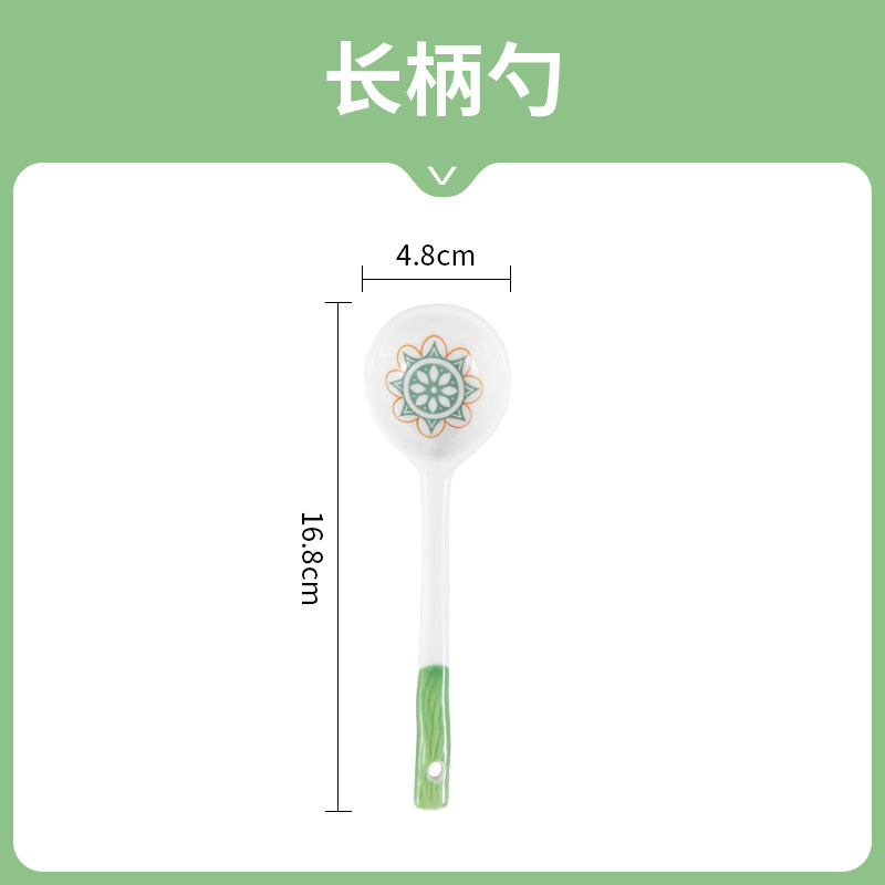 6.6inch 국자/빅토리아