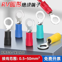 RV�A�^�����ӈA��O���~�������䉺�Ӿ�����늾��B���^�����^RV12