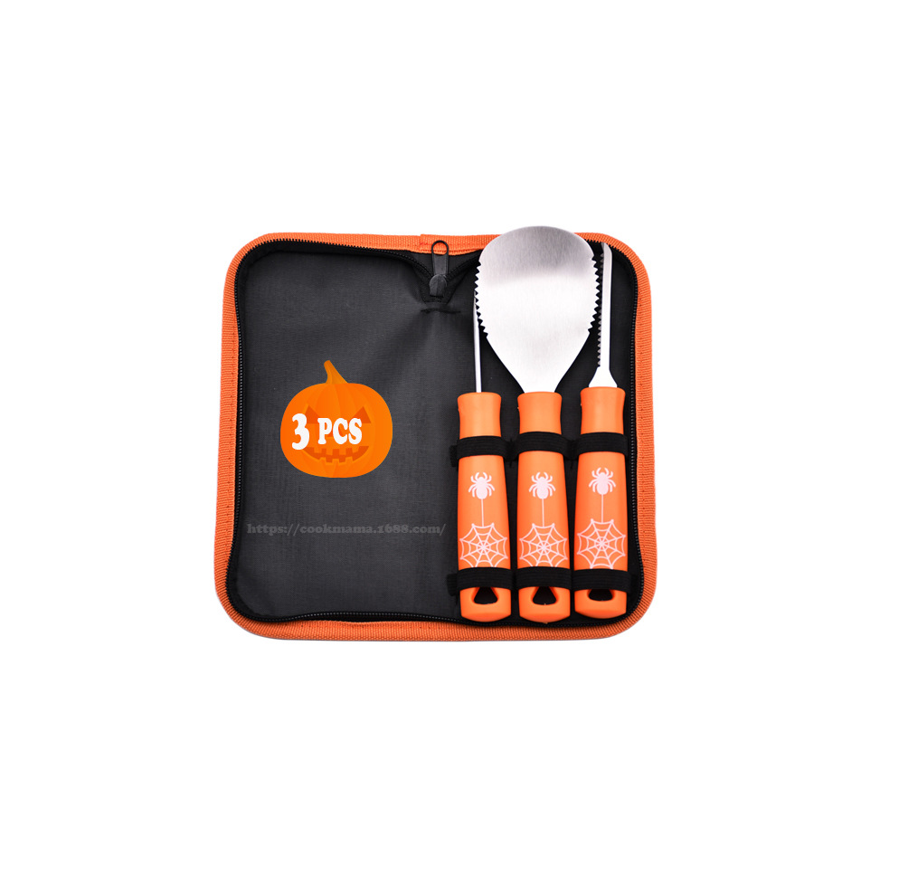 3件套豪华拉链袋套装