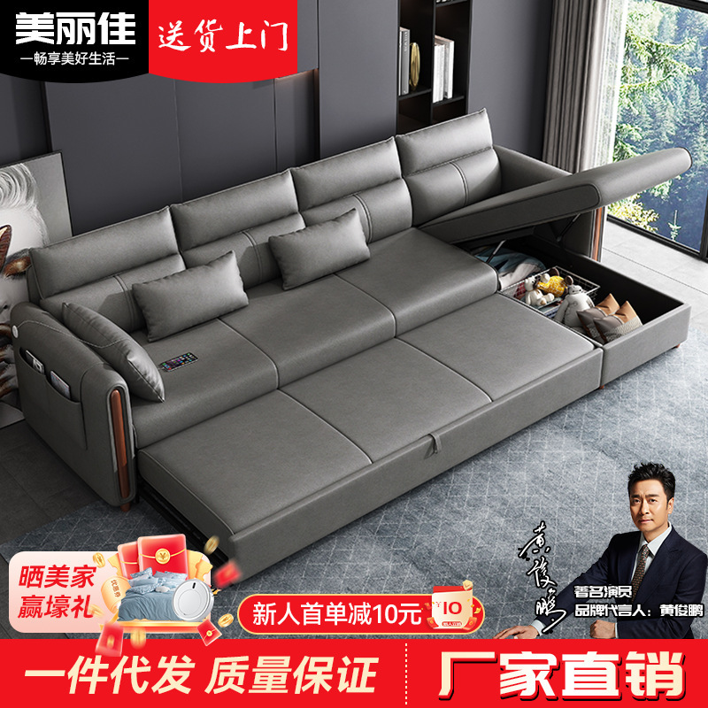 Italian-Style Living Room Dual-Purpose Furniture Lazy Folding Bed Portable Sofa Bed Tech Fabric Double Bed Multifunctional Storage Italian-Style Living Room Dual-Purpose Furniture Lazy Folding Bed Portable Sofa Bed Tech Fabric Double Bed Multifunctional Storage