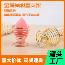 ���y��֧�ܺ��J�ۓ䏗���ռ{�ܻ��y�����u�������м����y���ۓ��