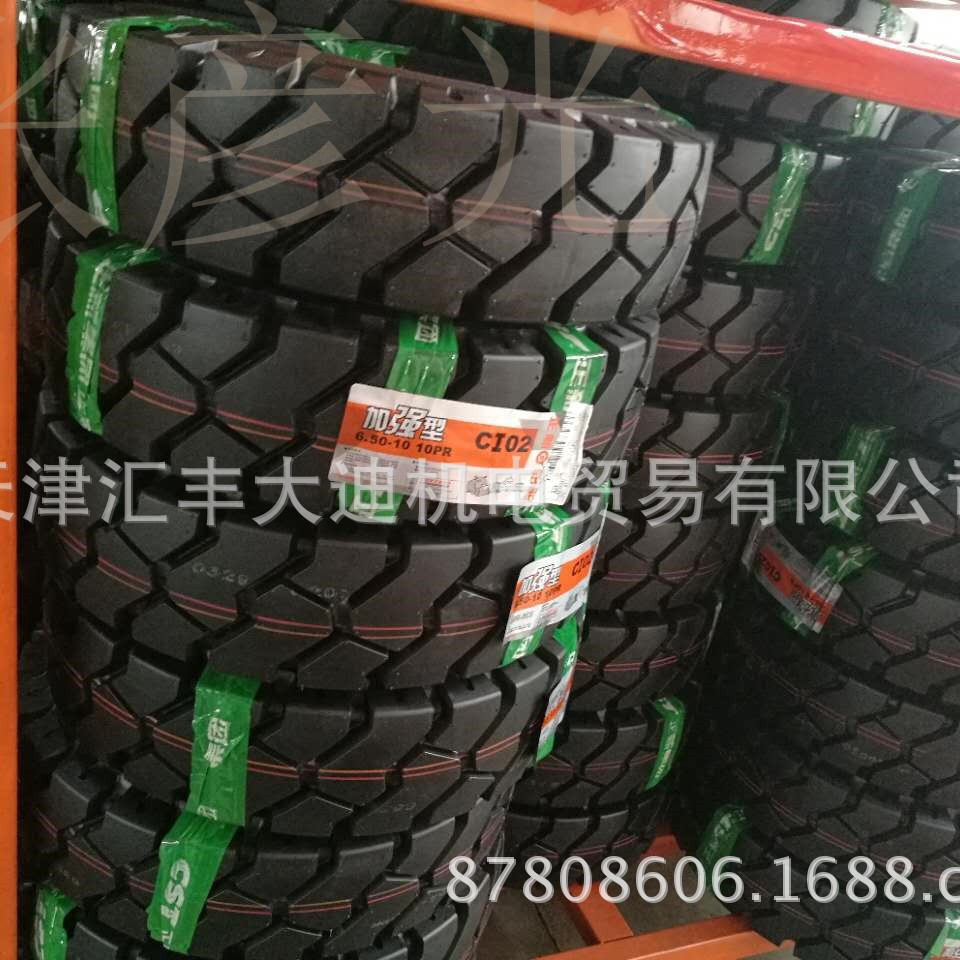 高品质3吨叉车轮胎正新轮胎650-10/28x9-15正新叉车轮胎 正品！