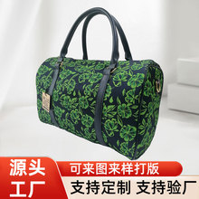 跨境复古雕花手提包外贸出口轻奢女包大容量单肩斜挎包旅行背包