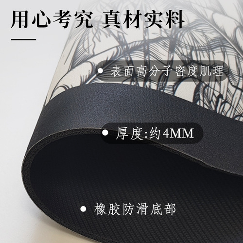 American semi-circular bathroom floor mat diatom mud absorbent mat bathroom non-slip foot mat toilet bathroom door carpet