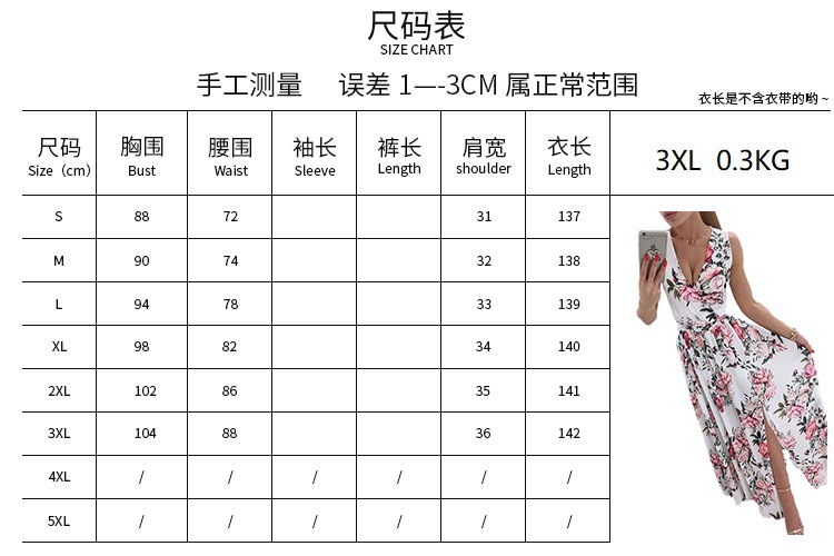 详情2.jpg?x-oss-process=image/format,png