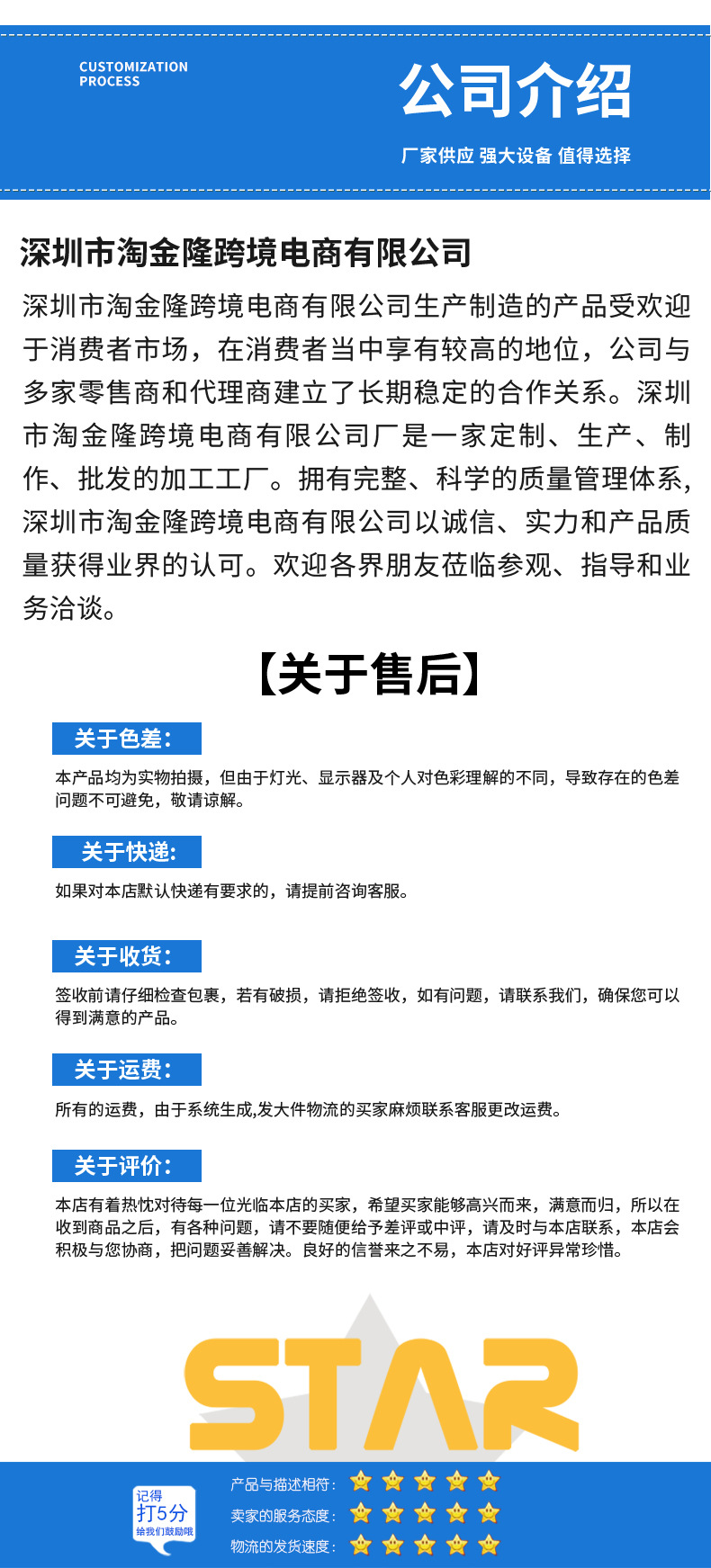 O1CN017r4Ykc1coNNp27hbw_!!2216344903647-0-cib.jpg?__r__=1709715639436