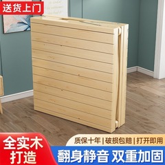 無垢材のベッド、レンタル用の極厚ベッドボード、レンタルルーム用の設置不要、頑丈で安定した安価な折りたたみベッド、厚くて強化された