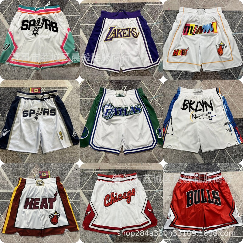 Magic Lakers Nets Basketball Pants High Street American Pants Heat Bulls 76ers Pocket Year of the Tiger Sports Shorts