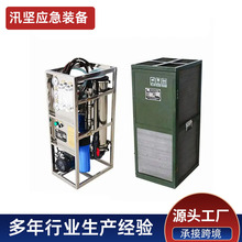 SNSJ03-400净水器河水大容量净化器野外施工应急反渗透直饮水机