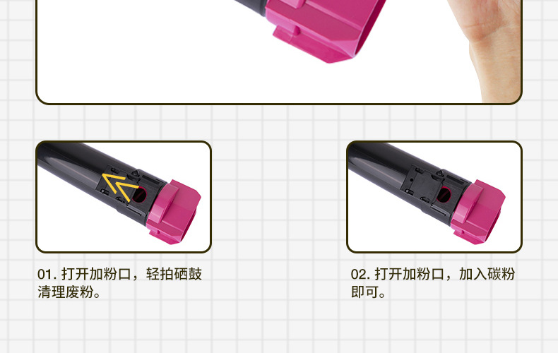 全页_14.jpg