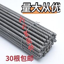 ���B�����z�U������˨������˨�����ô����zľ���ݽz�Uģ��ӹ̼�