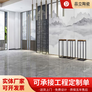 Slate Tv Background Wall, High-End Decoration, Modern Simple Living Room, Accessible Luxury Shape, Wooden Grille, Suspended Film and Television Wall