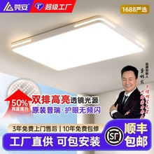 ��픟�����led�͏d�����s�F�����ҟ��͏d����d������ɽ���b���