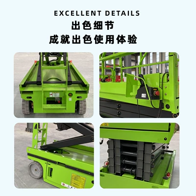 Self-propelled lift 14m movable Avtomobil fırlanan platformaları