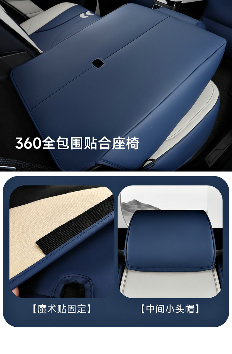 BYD Song Pro Seat Cover Full Envelope Breathable Perforated Car Seat Cover Song Pro Glory Edition Four Seasons Car Seat Cushion