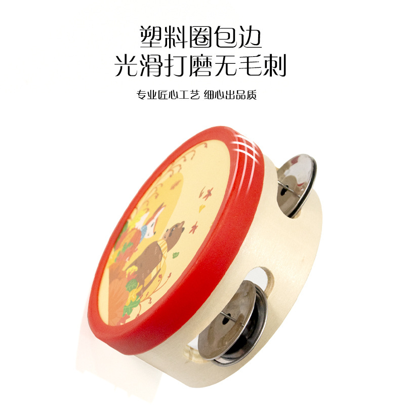 Orf percusión tambor de campana niños tambor de campana baile tambor de campana tambor de campana tambor de jardín de infantes tambor de 4 pulgadas