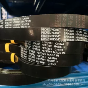 6Pk890/Automobile Transmission Belt/Multi-Ribbed Belt/Pk Belt/Epdm Belt