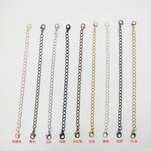 �p�^���r�ۼ�β��{���Ƥ�K����L�DIY�Ʒ���ϰٴ�������lE18