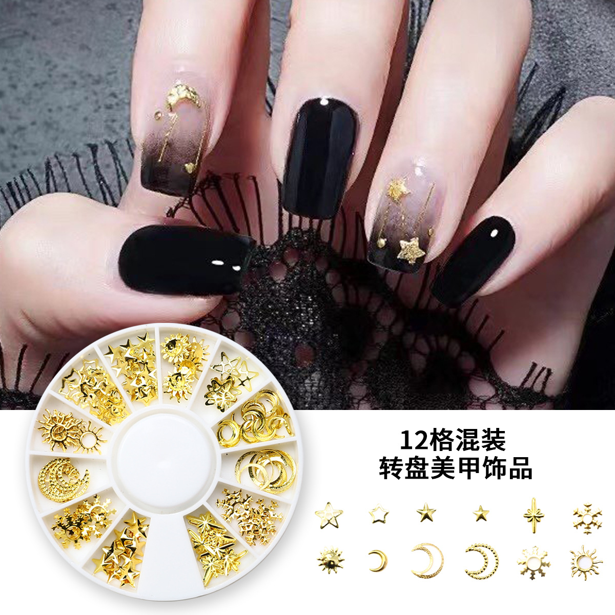 12 taladro de taladro de uñas joyas de taladro de uñas de red rojo plano explosión de taladro de uñas joyas de zircón decoración ultra brillante disco mixto