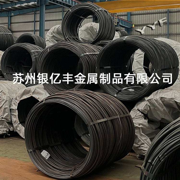 现货供应SCM430冷镦线SCM430冷镦钢盘条