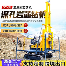 钻探机;桩工机械;工程机械配件