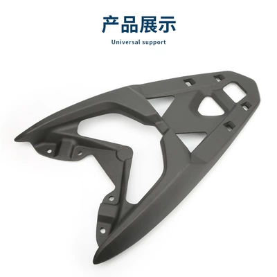 Motorcycle Safety Supplies 16-19 aluminum alloy tailstock
