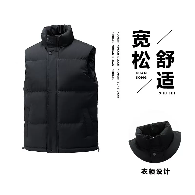 M-8XL品质马甲男立领大码直播加厚棉马甲冬季坎肩外套情侣马甲