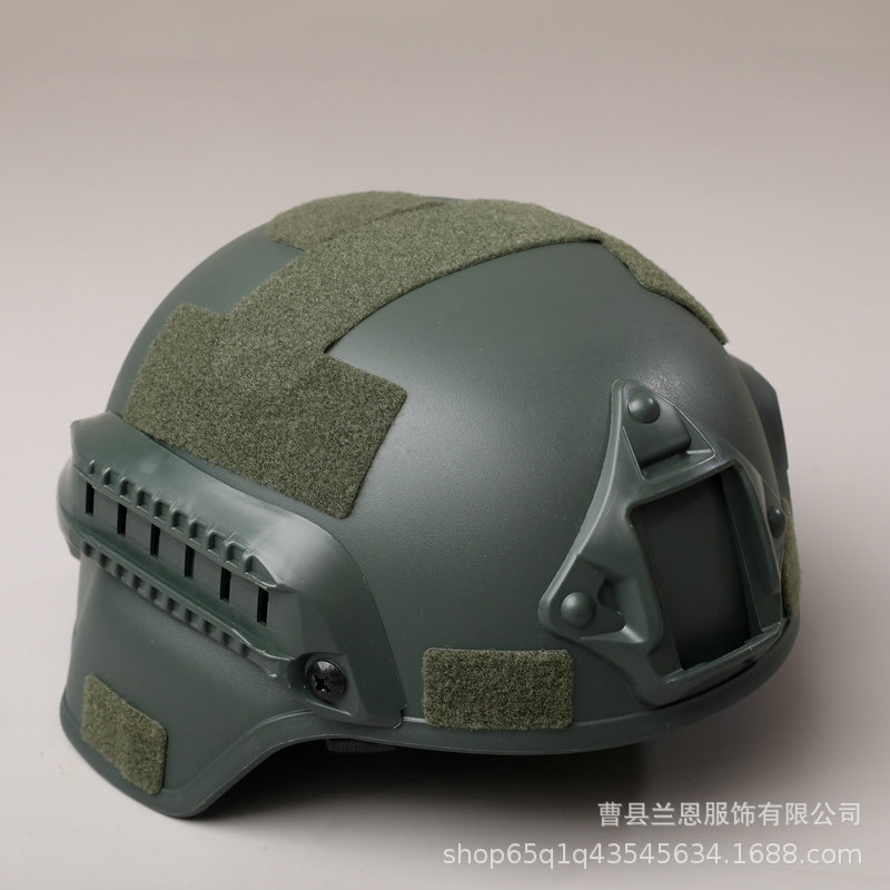 Casco táctico para niños binoculares de cuatro ojos de protección al aire libre equipo de ventilador militar telescopio modelo de visión nocturna equipo táctico