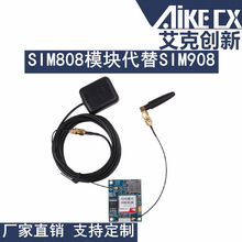SIM808ģKSIM908 GSM GPRS GPSλ  ݔ