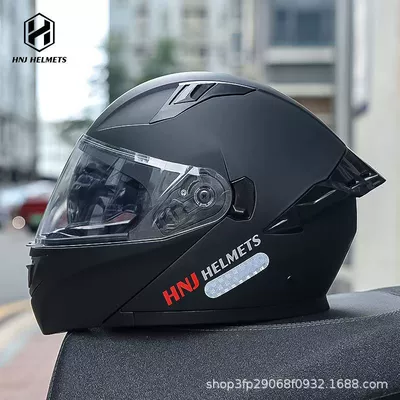 Helmet for Women, National Standard | Motorcycle Helmet Headset