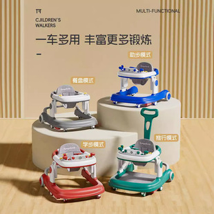Children's walker anti-O-leg multi-function anti-rollover baby boy and girl's walking aid walker early education toy car