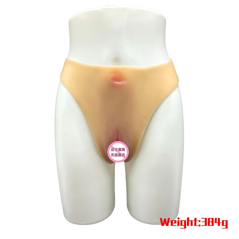 Wearable Butt Lift Pants for Men, Lesbian Sex Toys, Lesbian Sex Products, Men's Fake Vagina Pants, Butt Lift