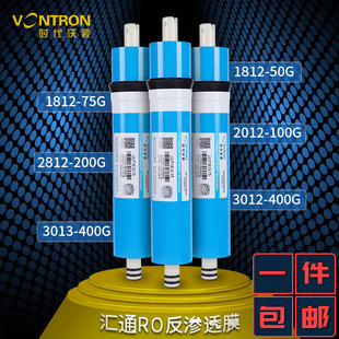 �Rͨ75G���B͸�Vоͨ�Õr�����DroĤ50G 400G��ˮ��ͨ�ÞVо ���